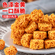 比比赞（BIBIZAN）拉面丸子混合味约100包干脆面网红小吃办公室休闲零食品整箱1500g
