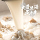 Aisin ramen Pork Os Soup ramen 305g * 3 sacs de 6 portions d'ingrédients nouilles hotpot nouilles de petit-déjeuner nouilles instantanées réfrigérées
