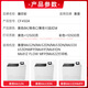 Zhenyin Color cf450a/655a toner cartridge suitable for HP M652dn toner M653dn toner M681dn M682z printer powder cartridge [10500 pages] CF453A large capacity red toner cartridge