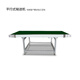Ben Xinnong customized conveyor belt factory assembly line conveyor turning machine logistics conveyor small conveyor belt PVC belt conveyor (horizontal) 3.5 meters long 300