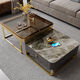 
Spring pastoral Internet celebrity rock slab tea table table living room household Nordic light luxury modern square combination glass small apartment simple tea 70 gray glass + 60 white rock slab (black rack gray pump [delivery to home]