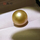 Anmi Love Natural Seawater Pearl South Sea Gold Bead Single Bead Golden Pearl Bare Bead Custom Model Gold 14-15mm