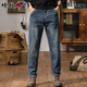 Zengzhi denim (zengzhi) men's jeans men's 2025 autumn and winter new casual loose casual high-end harem pants straight long pants men's pants