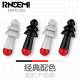 RNOEMI swimming earplugs brand professional silicone waterproof earplugs for adults bathing to prevent ear water intrusion soft swimming Christmas tree umbrella earplugs anti-otitis media anti-lost black red tail