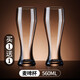 Manwei Glass Beer Cup Large Draft Beer Cup Creative Beverage Juice Cup 560ML Wheat Beer Cup 1 Get 1 Free 2 Pieces