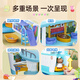
[70% new] Peppa Pig Toys Playing House Toy Cruise Combination Set Peppa Bird Gift Men and Women
