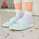 Spitzenstil Extreme Slipper Herren-Scheiße-Streitsandalen Sommer Outdoor Sports Sandalen weiche und bequeme Männerschuhe Nicht-Schlupf-Strandschuhe Gouache Green (Frauenstil) E12138L 36