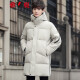 Yalu down jacket men's mid-length winter new fashion thickened winter coat mid-length parka jacket men's GY7007A20520 khaki 175/L