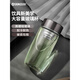 
Clean water (SHIMIZU) single-layer glass tea cup tea water separation cup for men's office brewing tea cup for home green tea cup can be customized 9195 pearlescent gray 480ml
