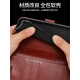 Hekoge gilt für Mobiltelefone Hülle Flip-on-Lederhülle Anti-Fall-Full-inclusive-neue Produktschale Ältere Brieftaschenkarte Clip High-End Magnetic Buckle Soft Case Anti-Fall-Kartenbeutel Neues Produkt Brown [Handgelenk Lanyard] Redmi 10a