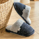Collection of pure cotton slippers for men and women for home couples furry slippers winter cotton shoes 20B6925 Tibetan blue 44-45/290 (suitable for 42-43)
