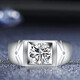 AVHE platinum ring large carat artificial laboratory-grown diamond real diamond ring temperament men's ring engagement gift Chinese Valentine's Day platinum men's ring 1 carat diamond (D/VVS/3EX/N) 9-20 circle can be noted