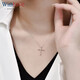 WithLove Weiaipinyue White 18K Gold Personalized Simple Diamond Pendant Women's Cross Necklace Pt950 Platinum/Ready Stock (Free S925 Silver Chain)