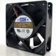 AVC DV12038B48H 48 V 0,95A 12 cm 12038 gewalttätiger Industrie -Wechselrichterkühlungslüfter