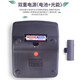 Tianzhang TG-837 Taschenrechner/Computer Dual Netzteil 12-Bit Desktop Office Classic Universal Tragbarer Solarrechner mit Akku