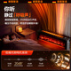 Du Meisen graphene baseboard heater heater winter heating electric heater electric heater whole house heating household large mechanical model ECO energy saving | non-drying heating