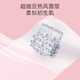 
Solove Mifei Hi Mifei Baby Pulling Pants XXL 52 pieces (more than 15kg) fixed point infiltration instant sucking diapers box