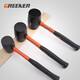GREENER fiber handle rubber hammer installation hammer tile floor tile decoration hammer rubber hammer plastic knocking hammer 450g fiber handle installation hammer