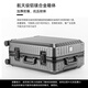 乌尼莫克（Uniamog）德国品牌旅行箱全铝镁合金行李箱拉杆箱小型登机箱出差密码皮箱子 曜岩黑（升级钢轴万向轮 可拆卸) 26英寸 （需托运-航空级铝镁合金)