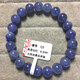 ECK Natural Tanzanite Single Circle Bracelet Ice Tanzanite Ocean Heart Bracelet Jewelry Gift Q8 Diameter 9.7MM