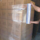 
Fortune 9767 Self-adhesive winding film 50cm wide 3kg 300 meters long (1 volume)