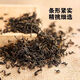 
Selected grade green and rich willow tea authentic Zhangjiajie wild gold and rich willow tea leaf raw leaves ancient tree health tea Qingqian willow leaf (selected grade raw leaves) 250g