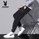 Playboy (PLAYBOY) plus velvet jeans for men autumn and winter style tying fashion brand 2024 autumn new casual nine-point pants work trousers DW_9859 black plus velvet 2XL