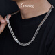 GsunG platinum necklace men's PT950 new Xiping chain atmospheric platinum horsewhip chain wide tank chain men's necklace priced by gram contact before bidding
