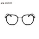 MOSE (Molspesion) Myopia-Brille-Rahmen für Männer Xiao Zhan, der gleiche Gläser-Rahmen, modisch und modisch, kann mit der Myopia-Brille MJ6172 ausgewählt werden, die B15-Silver hellschwarz ausgewählt hat, die 1,67 Anti-Blau-Lichtlinse von 1,67 entspricht