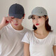 Rote Libelle (rote Libelle) Hut Herren Sommer Dünne Sonne Hut Outdoor Schnell trocknen Baseball Cap Women Casual atmable Sun Protection Fishing Sun Baseball Cap Dunkelgrau [Mesh atmabebbarem, schnell trocknendem Stoff] Einer Größe Hutflügel (56-60 cm)