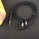 ACROLINK 8-STERLING STERLING SILE IE80SE846/535IM70 Sony N3aphifi Actualización de auriculares Cable Exclusivo personalizado personalizado CONTACTO SERVICIO DEL CLIENTE 4.4 Cabeza directa de saldo