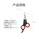 Hanhan Paradise Pet Nail Clipper Dog Cat Nail Clipper Nail Grinder Cat Nail Clipper Cat Grooming Supplies