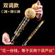 
Hanchang Zhengyintang Yunnan Natural Hulusi Musical Instrument Professional Performance Model for Students Three-tone Model: (B-flat) Purple Bamboo Tube