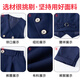 Goku Boys Dress chaleco