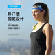 WRELS silicone sweat-guiding belt men's sports headband women's running fitness yoga sweat-guiding belt stop sports silicone antiperspirant headband [sweat guidance upgrade] dark gray