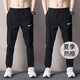 Nike (NIKE) official ship store men's pants summer new style sports pants comfortable wear-resistant slim fit trousers simple breathable straight pants DM6627-010/woven quick-drying/straight thin style 2XL (185/88A)