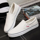 Chaussures en toile Renbian Chaussures pour hommes sans lacets, un pied, chaussures paresseuses, garçons sportifs respirants et chaussures décontractées, chaussures pour hommes polyvalents, style gris 41 pour hommes, légèrement petit