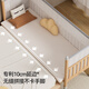 IGROW splicing bed widened crib solid wood adults can sleep on the lantern adjustable height beech bedside bed 2.0*0.8m
