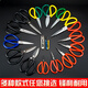 Customized scissors for household large and small industrial Wanheng office tailors for cloth cutting, hand-made thread-cut paper scissors, extra large leather scissors