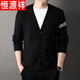 Hengyuanxiang high-end brand wool cardigan men's jacket v-neck spring and autumn sweater large size loose casual wool knitted sweater camel color - two-bar cardigan 175/XL Recommended 140-155Jin [Jin equals 0.5 kg]