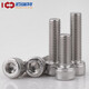 Bairuite (bairuite) 304 stainless steel hexagon socket screw screw extended cylindrical head cup head hexagon socket bolt DIN912 screw M6*25 20 pieces