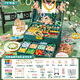 卡卡贝儿儿童玩具古风串珠diy手工3-10岁女孩生日礼物国风琉璃发饰首饰盒