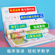cindybaby认数字1到100有声点读书数学启蒙加减法早教机发声书幼儿童 【1本】数学认知手指点读发声书