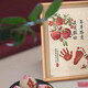 抓周宝宝周岁手足印满月纪念仪式感百天新生婴儿一岁一礼脚印相框留恋 【自写姓名】A4岁岁平安柿柿如意