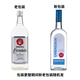 Ou Shuai Mexiko importiert Tequila, Glasflasche Weinversion, ausländische Weinmischungswein, Convenience Store Mixing Set Ou Shuai Silber Label Tequila 750 ml 1 Flasche, Einzelflasche