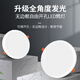 Bominshi LED ultra-thin adjustable hole downlight upgraded luminous super bright frameless free hole spotlight living room ceiling light round 36W white light hole 5-21CM