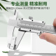 Simple Portable Caliper Stainless Steel Vernier Caliper Home Industrial High-Precision Oil Dial Caliper Wenwan Measurement Caliper [Black Plastic Model] Vernier Caliper 0-150mm