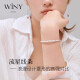 The only (Winy) silver bracelet for women, solid pure silver 9999 silver bracelet jewelry, plain ring, young style, birthday gift for mother and girlfriend, high-end light luxury, practical silver bracelet for mother and wife, silver bracelet with certificate gift box 251g, bright and shining