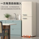 CHIGO first-level energy efficiency new European retro mini double-door refrigerator low energy consumption silent household small refrigerator living room rental dormitory moisture-proof refrigeration and freezing power saving 152 retro white double door refrigeration and freezing double door best-selling main model
