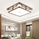 Holzaufzeichnung Neue Deckenlampe im chinesischen Deckenlampe mit chinesischer Art von chinesischem Wohnzimmer Lampe Antiquitäten Golden Seidensandelholz Esszimmer Schlafzimmer LED LED LED 9716 RUND-Durchmesser 76 cm Wuji 108W
